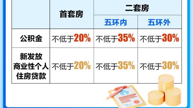 半岛电子竞技官网首页入口手机版截图1